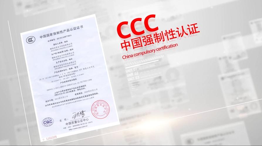 湖南省唯一具有完整网络通讯产品线及系统集成解决方案的网络技术企业解析